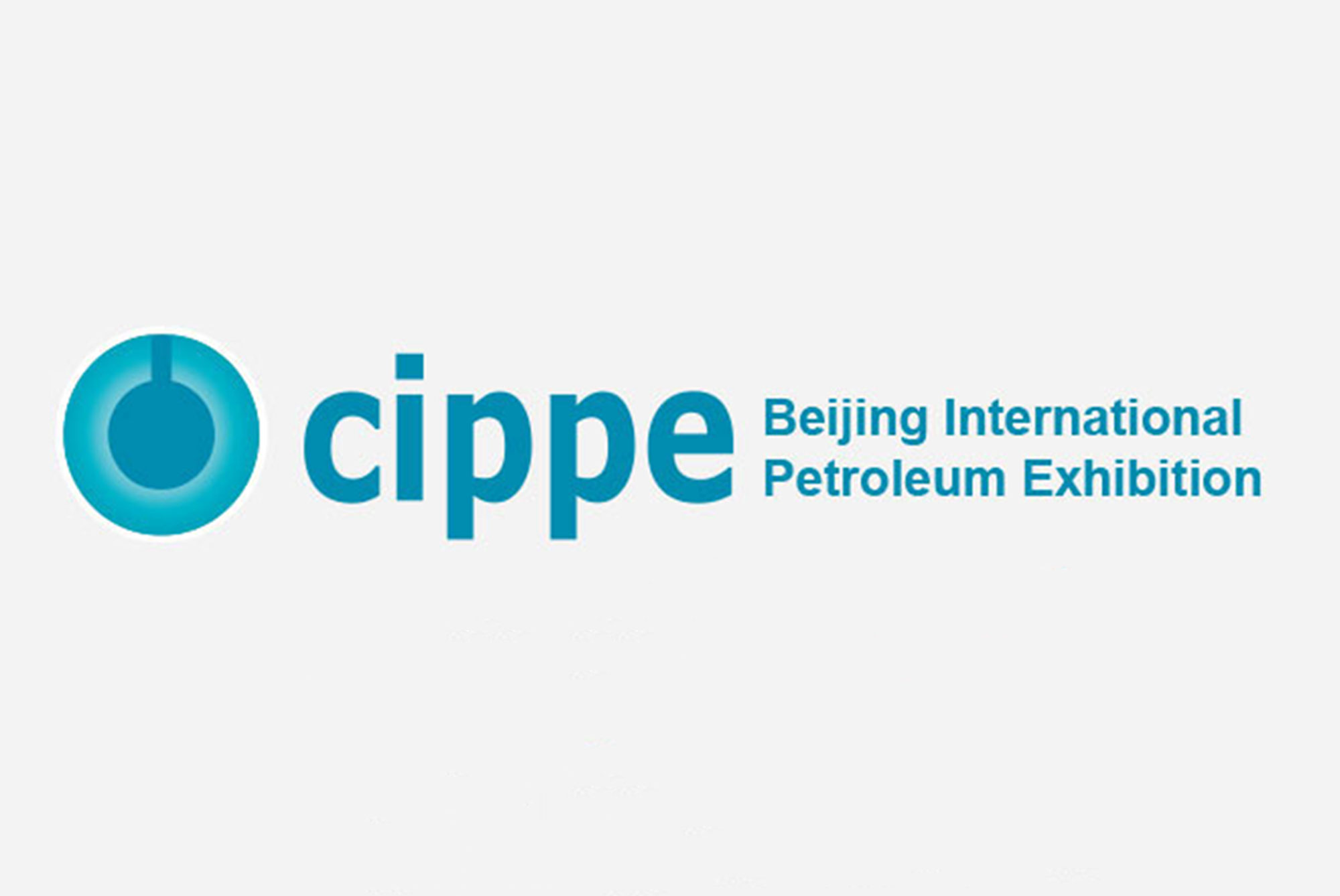 Benvenuti a visitare JST al CIPPE2025